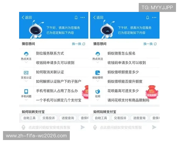 基于人工智能客服系统优化用户体验与满意度提升路径研究策略分析