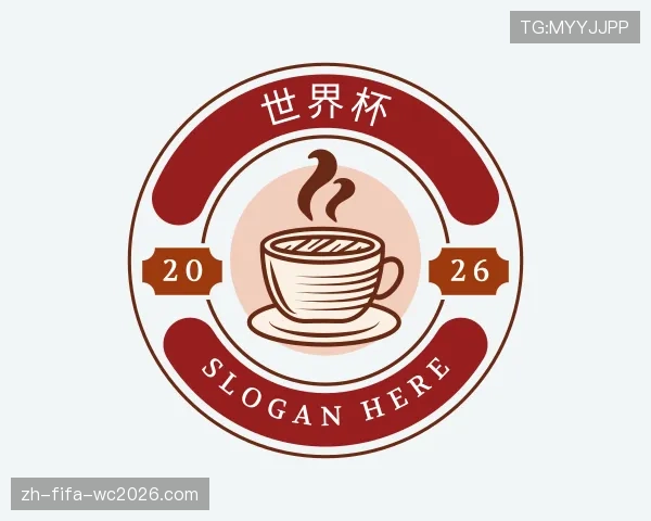 关于世界杯中文赔率